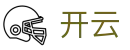 开云-官方入口-官方体育赛事全案运营
